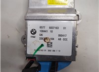65776837163 Блок управления подушками безопасности Mini Countryman (F60) 2016-2024 21320719 #2