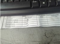 1472848 Двигатель (ДВС) Ford Focus 2 2008-2011 21324388 #2