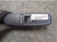 254115NA0B Кнопка стеклоподъемника (блок кнопок) Infiniti QX50 2017-2025 21326155 #1