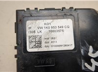 1k-953549cq Датчик угла поворота Skoda Octavia (A5) 2004-2013 21328561 #2