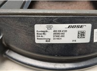 4E0035412D, 280382002, 373061002 Сабвуфер Audi A8 (D3) 2002-2010 21330346 #3