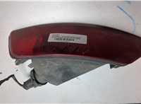 1507101, 8V4115K273AB Фонарь противотуманный Ford Kuga 2008-2012 21331462 #1