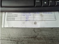  Двигатель (ДВС) Ford Focus 2 2008-2011 21332809 #7