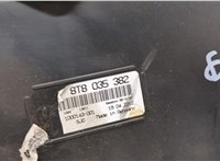 8T8035382 Сабвуфер Audi A4 (B8) Allroad 2009-2016 21337625 #2
