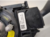 1834492, 6G9T17A553AF, 6G9T17A553AE, 1835510, 6G9T13335BH, 6G9T13335BE Переключатель поворотов и дворников (стрекоза) Ford Galaxy 2006-2010 21338044 #3