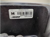 28170CA10A Сабвуфер Nissan Murano 2002-2008 21338125 #3