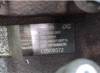  ТНВД Renault Megane 3 2009-2016 21341074 #3