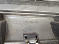  Фара противотуманная (галогенка) Opel Mokka 2012-2019 11901928 #10