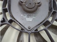  Вентилятор радиатора Suzuki SX4 2013-2022 21350826 #2