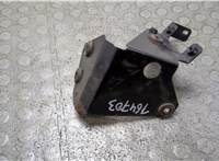  Кронштейн (лапа крепления) Mitsubishi Outlander 2012-2021 21353109 #1