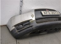  Заглушка буксировочного крюка Mitsubishi Colt 2002-2012 11906800 #4