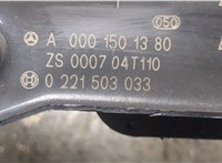 A0001501380 Катушка зажигания Mercedes A W168 1997-2004 21353976 #3