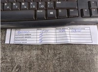  Форсунка топливная Nissan Micra K12E 2002-2010 11907176 #4