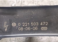1208020, 24420584, 0221503472 Катушка зажигания Opel Tigra 2004-2009 21354829 #2