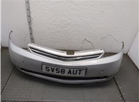  Заглушка буксировочного крюка Toyota Prius 2003-2009 11907832 #11