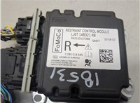  Блок управления подушками безопасности Ford Escape 2019-2022 21358537 #2