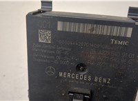  Блок управления интерфейсом Mercedes S W221 2005-2013 21358684 #2