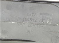  Пластик (обшивка) моторного отсека Dodge Durango 2010-2013 21359520 #3