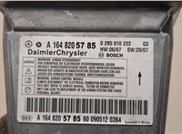  Блок управления подушками безопасности Mercedes GL X164 2006-2012 21359964 #3