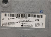  Блок управления интерфейсом Mercedes GL X164 2006-2012 21360192 #3