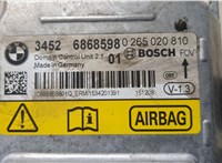 34526868598 Блок управления подушками безопасности BMW 3 F30 2012-2019 21362443 #3