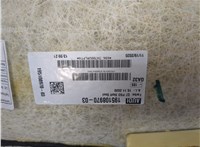  Обшивка потолка (Накладка) Audi Q7 2015-2025 21364547 #24