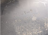  Защита арок (подкрылок) Volkswagen Caddy 1995-2004 21364757 #3