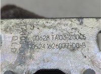 162607700B Петля двери Tesla Model Y 2020-2025 21369444 #3