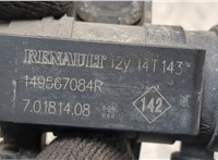 149567084R Клапан воздушный (электромагнитный) Dacia Sandero 2013-2020 21370045 #2