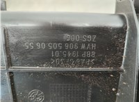  Насос водяной (помпа) Volkswagen Crafter 2006-2016 11915310 #3