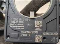  Датчик угла поворота Nissan X-Trail (T32) 2013-2023 21372649 #3
