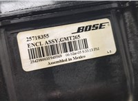  Сабвуфер Cadillac SRX 2003-2009 21374309 #3
