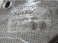  Рычаг подвески Volvo V60 2018-2025 21374686 #5