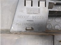  Фара противотуманная (галогенка) Nissan Qashqai 2006-2013 11918528 #4