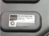 05107087AE Сабвуфер Chrysler Voyager 2007-2016 21375952 #2