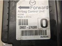 DMST57K30D Блок управления подушками безопасности Mazda CX-30 2019-2025 21376244 #2