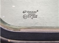  Ручка двери салона Iveco Daily 4 2005-2011 11918918 #4