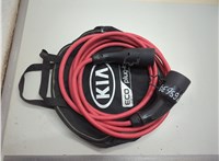  Устройство зарядное автомобильное (кабель) KIA Optima 4 2015-2020 21377869 #1