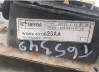  Кулиса КПП Volkswagen Caddy 1995-2004 21378408 #3