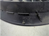  Заглушка (решетка) бампера Mitsubishi Colt 2002-2012 21378818 #4