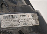  Фара (передняя) Ford C-Max 2002-2010 21380519 #5