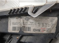  Фара (передняя) Ford C-Max 2002-2010 21380586 #5