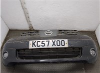  Заглушка буксировочного крюка Nissan Note E11 2005-2013 11921036 #1