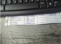  Двигатель (ДВС) Ford Fusion 2002-2012 21381610 #2