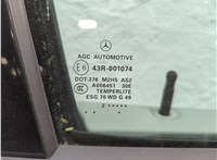 A16672002707M55 Дверная карта (Обшивка двери) Mercedes GL X166 2012-2016 11922117 #7