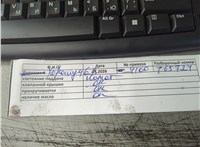 4884571AB Корпус термостата Jeep Compass 2011-2016 11922285 #3