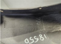  Брызговик Infiniti JX 2012-2014 21383065 #4
