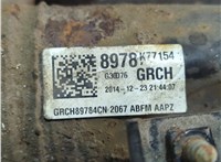 402078, 402131, 42564440 Балка подвески задняя Opel Mokka 2012-2019 21384513 #7