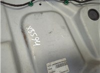  Полка багажника Opel Corsa D 2006-2014 21385101 #14