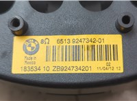  Сабвуфер BMW X5 E70 2006-2013 21385370 #8